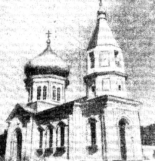 Церковь Марии Магдалины)